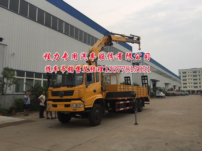 多功能隨車吊可以挖機平板運輸車