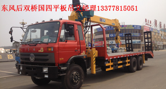 可以拉挖機隨車吊圖片