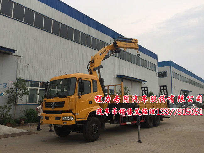 可以拉挖機隨車吊圖片