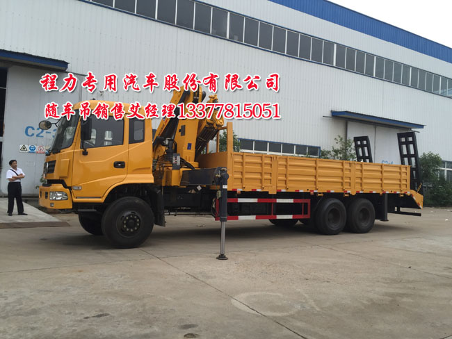 可以拉挖機隨車吊圖片