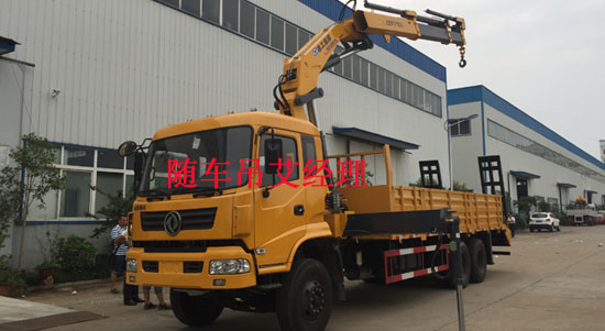 12噸東風隨車吊挖機平板運輸車