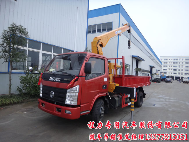 可以上藍牌隨車吊隨車起重運輸車圖片
