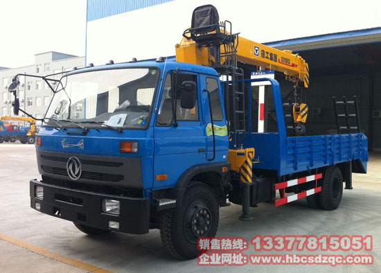 隨車起重運輸車(隨車吊)折臂