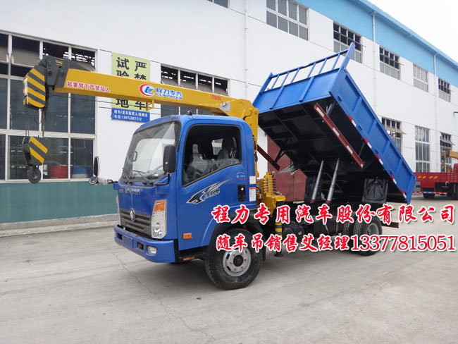 帶吊機(jī)圖片