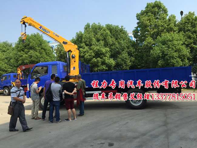 福田隨車起重運輸車圖片