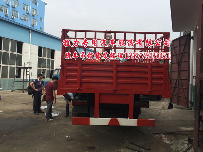 隨車吊(隨車起重運輸車)圖片