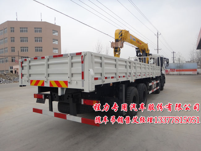 東風(fēng)天龍隨車起重運輸車