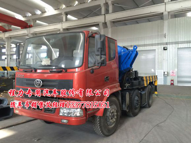 隨車吊圖片