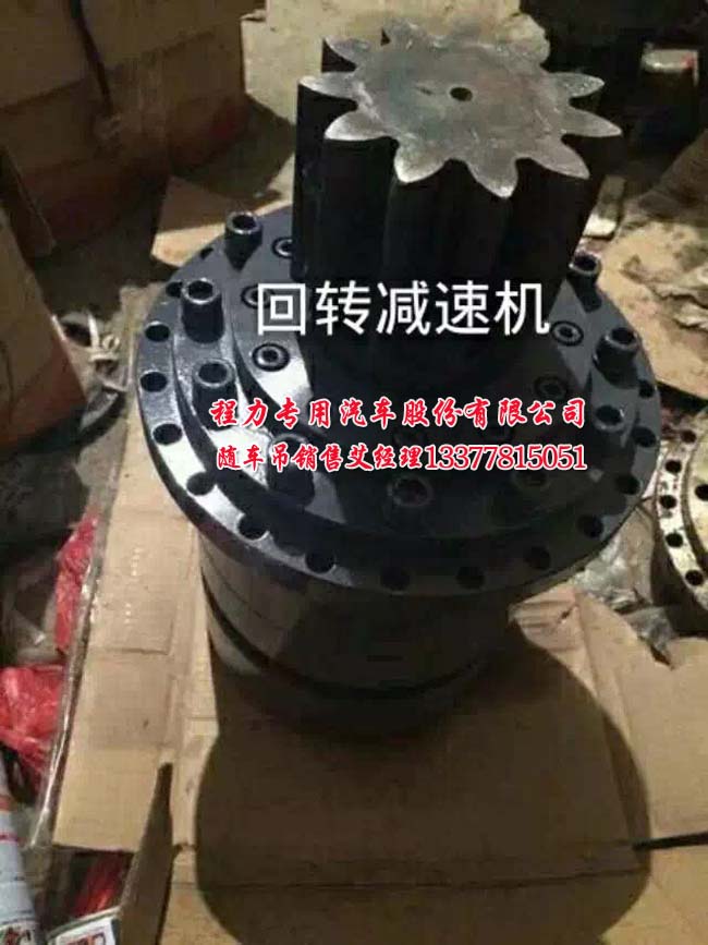 2噸|3.2噸|4噸東風多利卡隨車起重運輸車