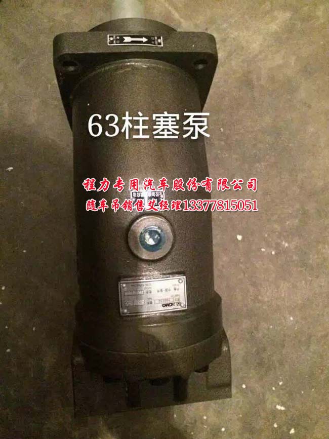 隨車起重運輸車2|3.2|4噸東風多利卡
