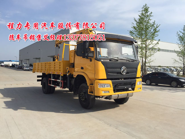四驅隨車吊圖片