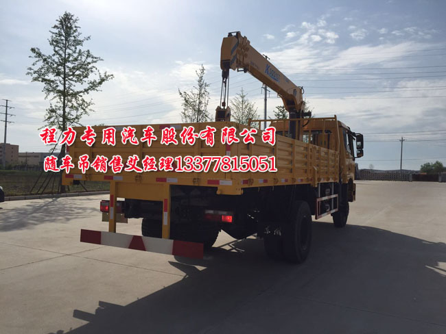 四驅隨車吊圖片
