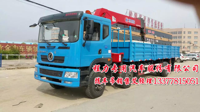 東風三軸起重運輸車圖片