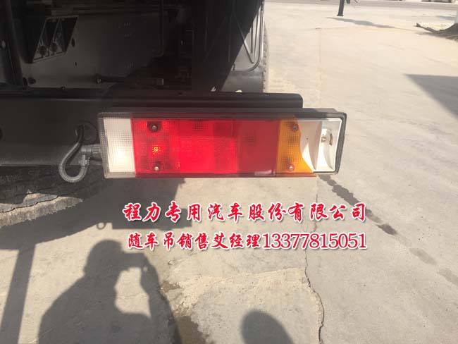 東風(fēng)天龍后雙橋隨車吊