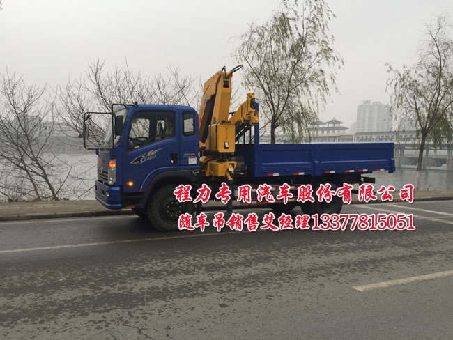 王牌隨車吊CDW5121JSQHA2R4