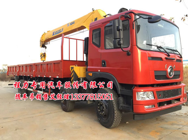 起重運輸車圖片
