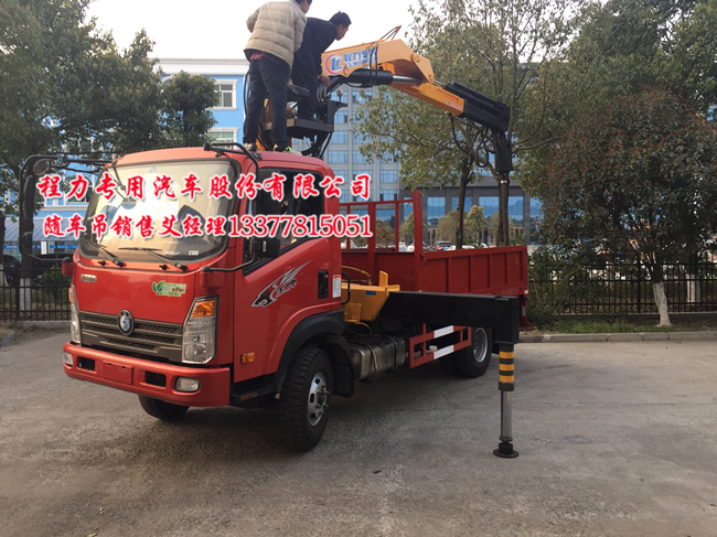 隨車吊挖坑機圖片