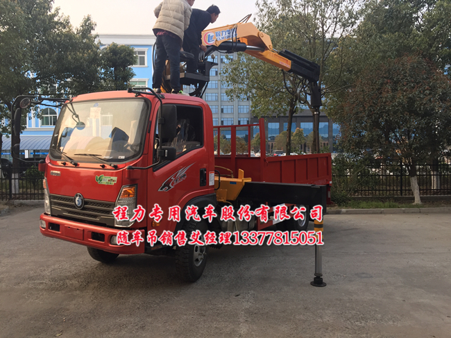 隨車吊挖坑機圖片