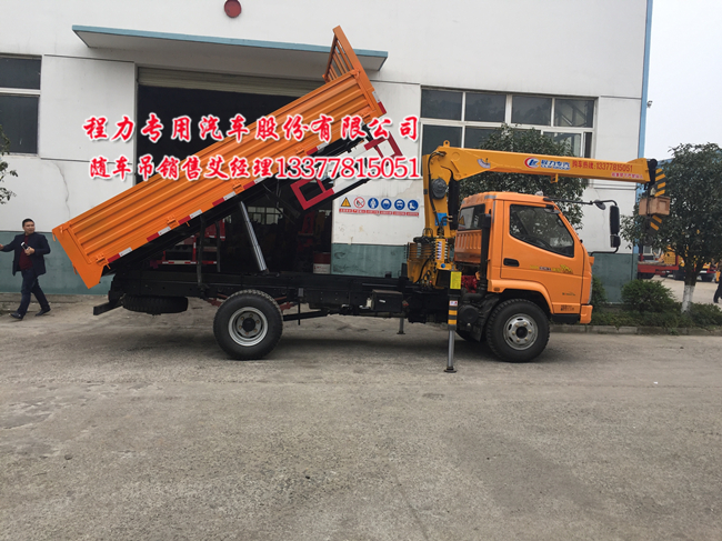 歐鈴隨車起重運輸車