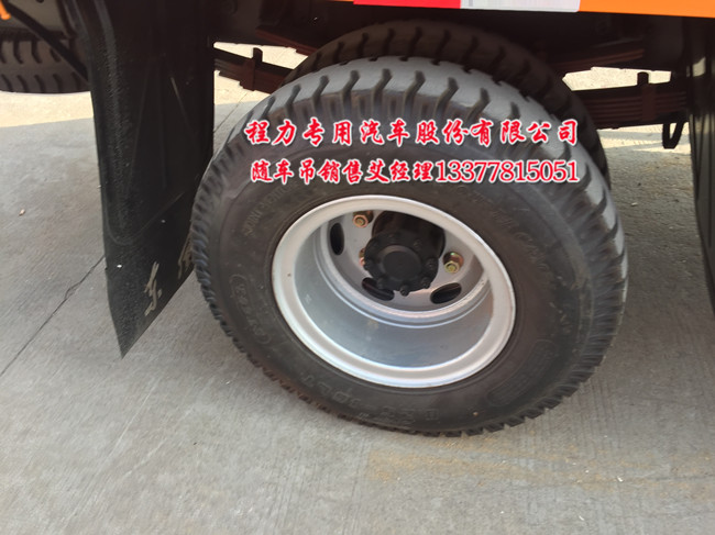 歐鈴ZB5080JSQDF隨車起重運輸車