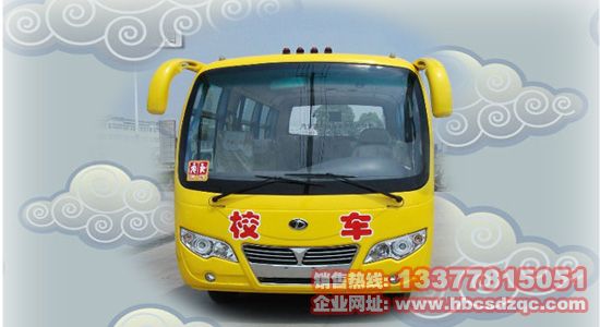 �|�L(f��ng)�L(f��ng)���׃��@��С�W(xu��)��У܇(ch��)�DƬ��35��-41�����DƬ