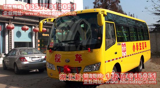 ���L(f��ng)��С�W(xu��)��У܇(ch��)��33���DƬ