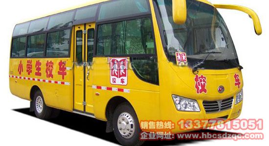 �׃��@У܇(ch��)��С�W(xu��)��У܇(ch��)(47)�DƬ