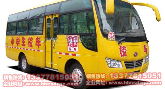 ���L(f��ng)24��-40����(gu��)���׃��@��С�W(xu��)��У܇(ch��)�DƬ