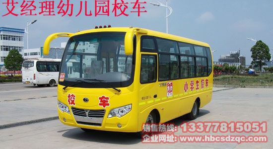 �����׃��@У܇(ch��)41������С�W(xu��)��У܇(ch��)�DƬ�DƬ