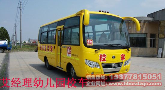 35���׃��@У܇(ch��)�������׃��@У܇(ch��)�DƬ