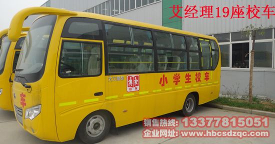 19���׃��@У܇(ch��)19���׃��@У܇(ch��)�r(ji��)��DƬ�DƬ