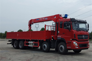 16���幝(ji��)����ǰ�ĺ���S܇���DƬ